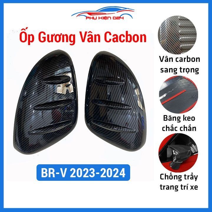 Honda BRV BR-V 2023 2024 ครอบกระจกมองหลังลายคาร์บอน