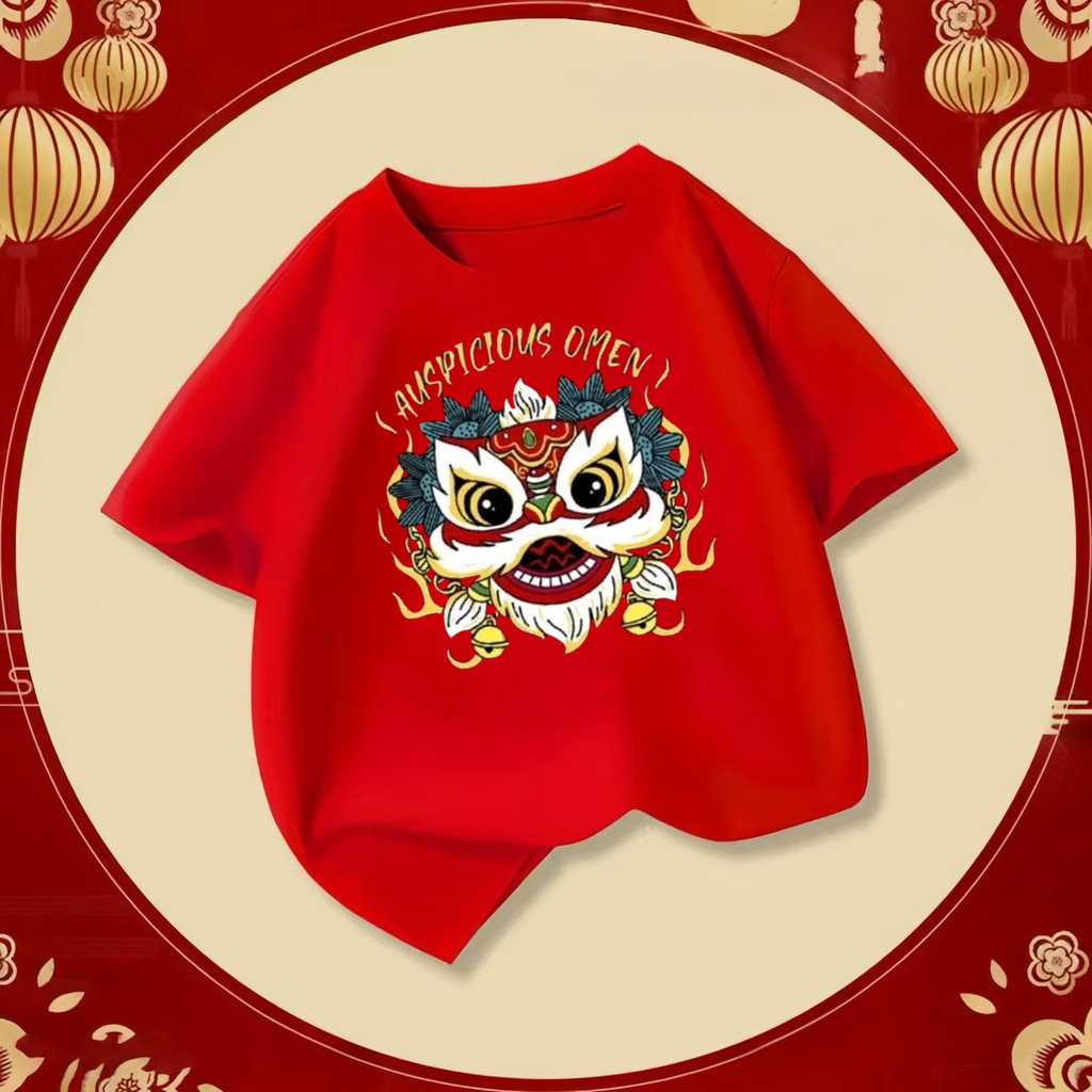 (จัดส่งตลอด 24 ชั่วโมง)KIDS PRINCESS New Year T-shirt เสื้อยืดแขนสั้นสำหรับเด็ก สีแดงน่ารัก หมายเลข U3