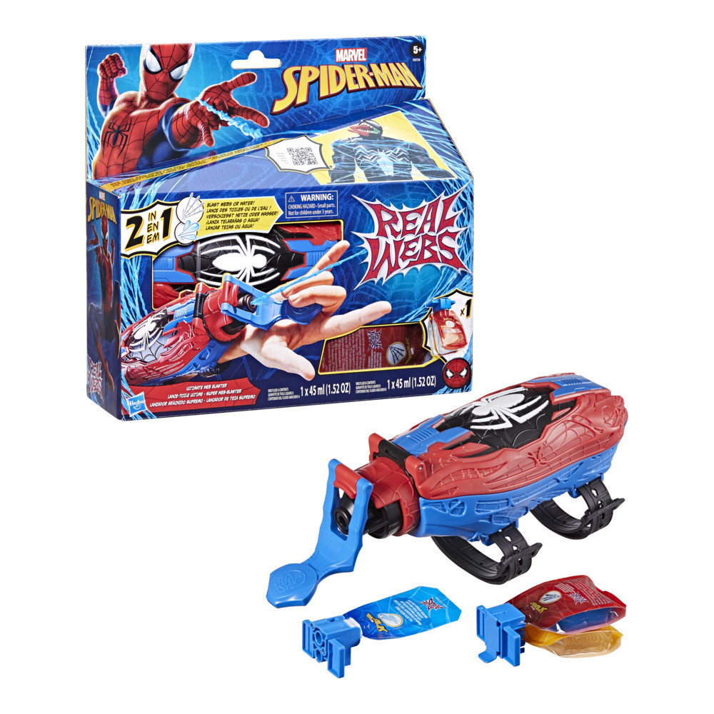 SPIDERMAN REAL WEBS ULTIMATE WEB BLASTER ของเล่น โมเดล สไปเดอร์แมน บลาสเตอร์