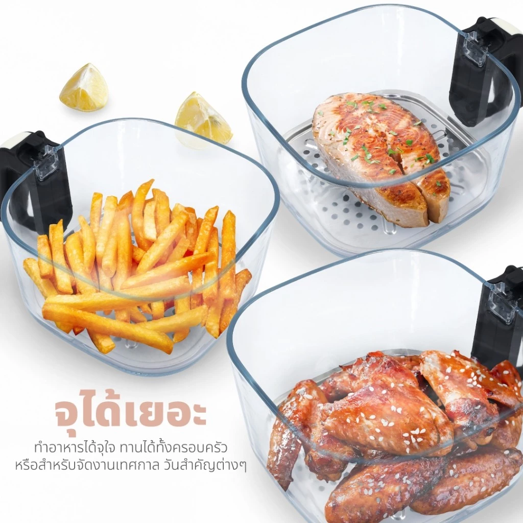 Oxygen หม้อทอดไร้น้ำมัน Air Fryer รุ่น KW-816 หม้อแก้วใส มองเห็นอาหาร ความจุ 4 ลิตร กำลังไฟ 1300 วัตต์ รับประกัน 1 ปี thumbnail 8