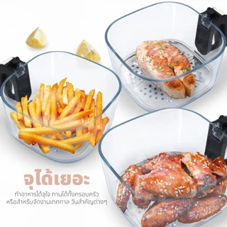 Oxygen หม้อทอดไร้น้ำมัน Air Fryer รุ่น KW-816 หม้อแก้วใส มองเห็นอาหาร ความจุ 4 ลิตร กำลังไฟ 1300 วัตต์ รับประกัน 1 ปี