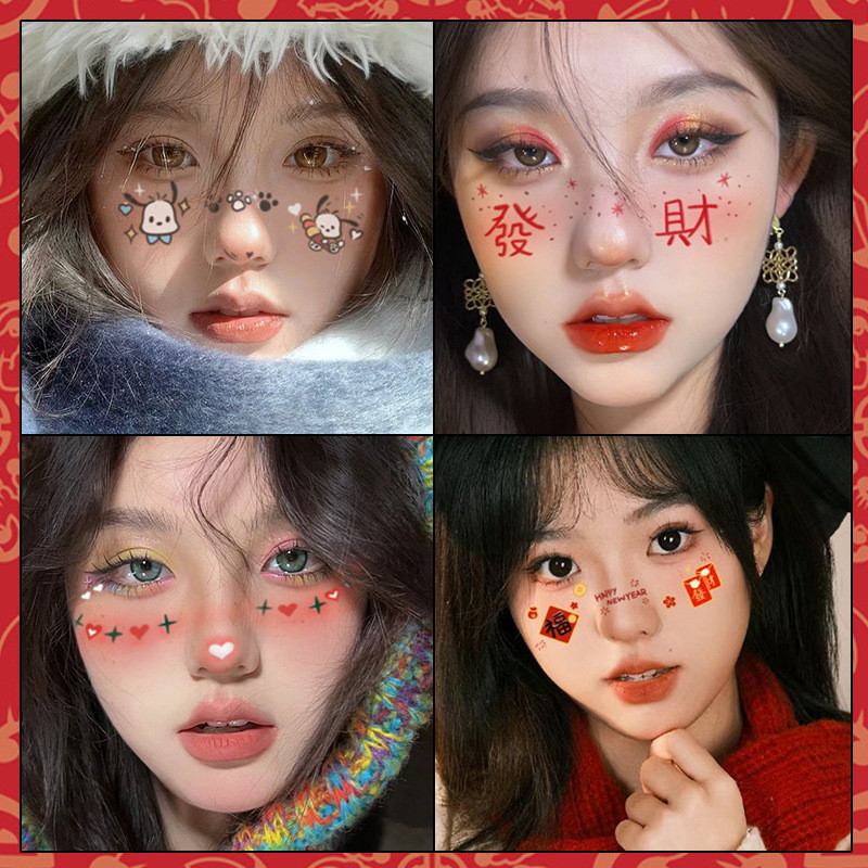 โจโจ้ โกโก้ 2ชิ้น ปีใหม่สติกเกอร์ใบหน้าสติกเกอร์คริสต์มาสปีใหม่สติกเกอร์รอยสักเด็กภาพวาดใบหน้าตกแต่ง