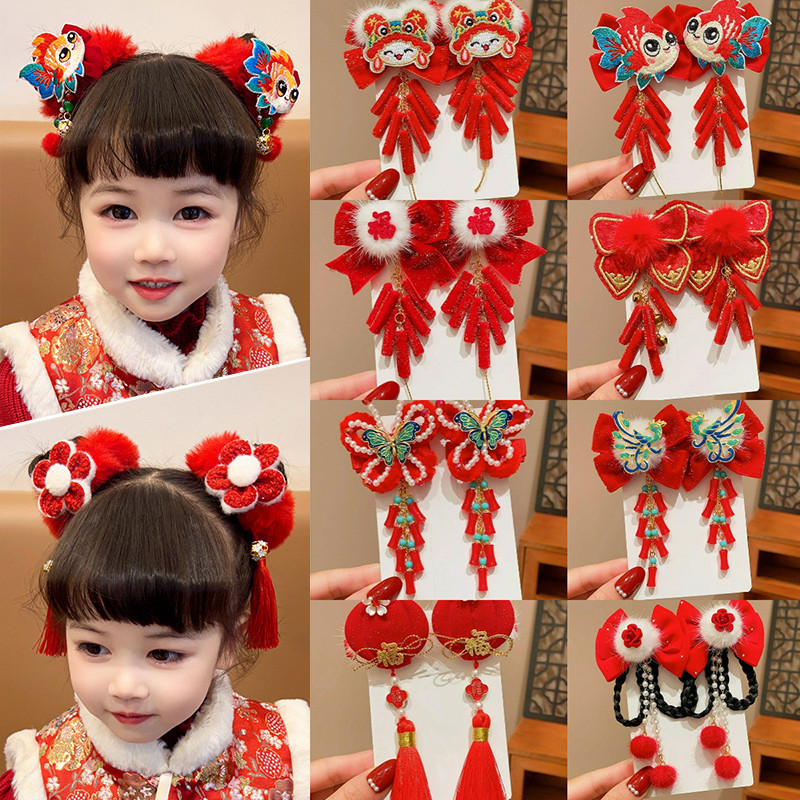 Magpieกิ๊บติดผมปีใหม่สําหรับเด็ก Red Bow Good Luck Blessings เครื่องประดับผม 1 คู่