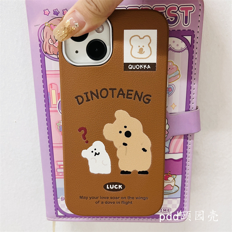 Insสองชั้นสองในหนึ่งเดียวหนังลูกพลับพริกไทยหมีเหมาะสําหรับ15Promaxเคสโทรศัพท์iPhone16 Apple 14/13MAX