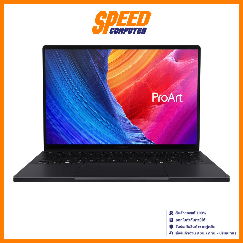 ASUS PRO ART PX13 OLED(HN7306WV-LX921WA) AMD Ryzen AI 9 HX 370 RTX 4060 NOTEBOOK(โน๊ตบุ๊ค) By Speed 