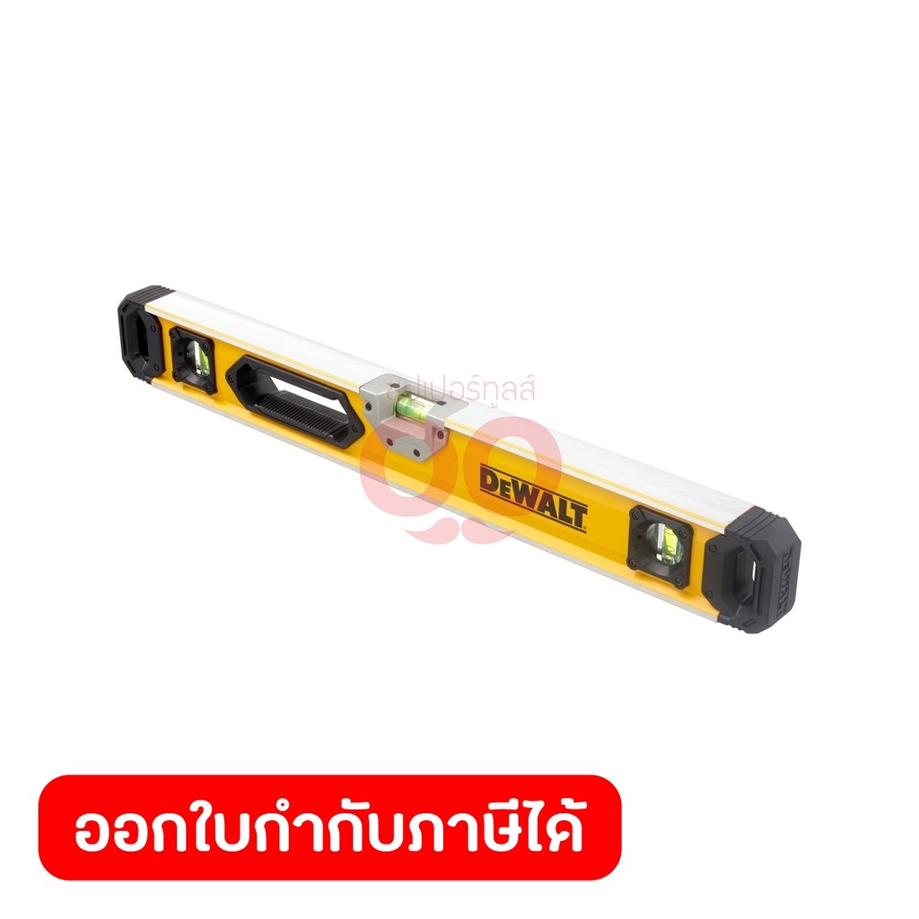 DEWALT ระดับน้ำ Box Beam Level 60 ซม. รุ่น DWHT0-43224-30 ความแม่นยำสูงสุด 0.5 มม./ม. ลูกน้ำแข็งแรงไ