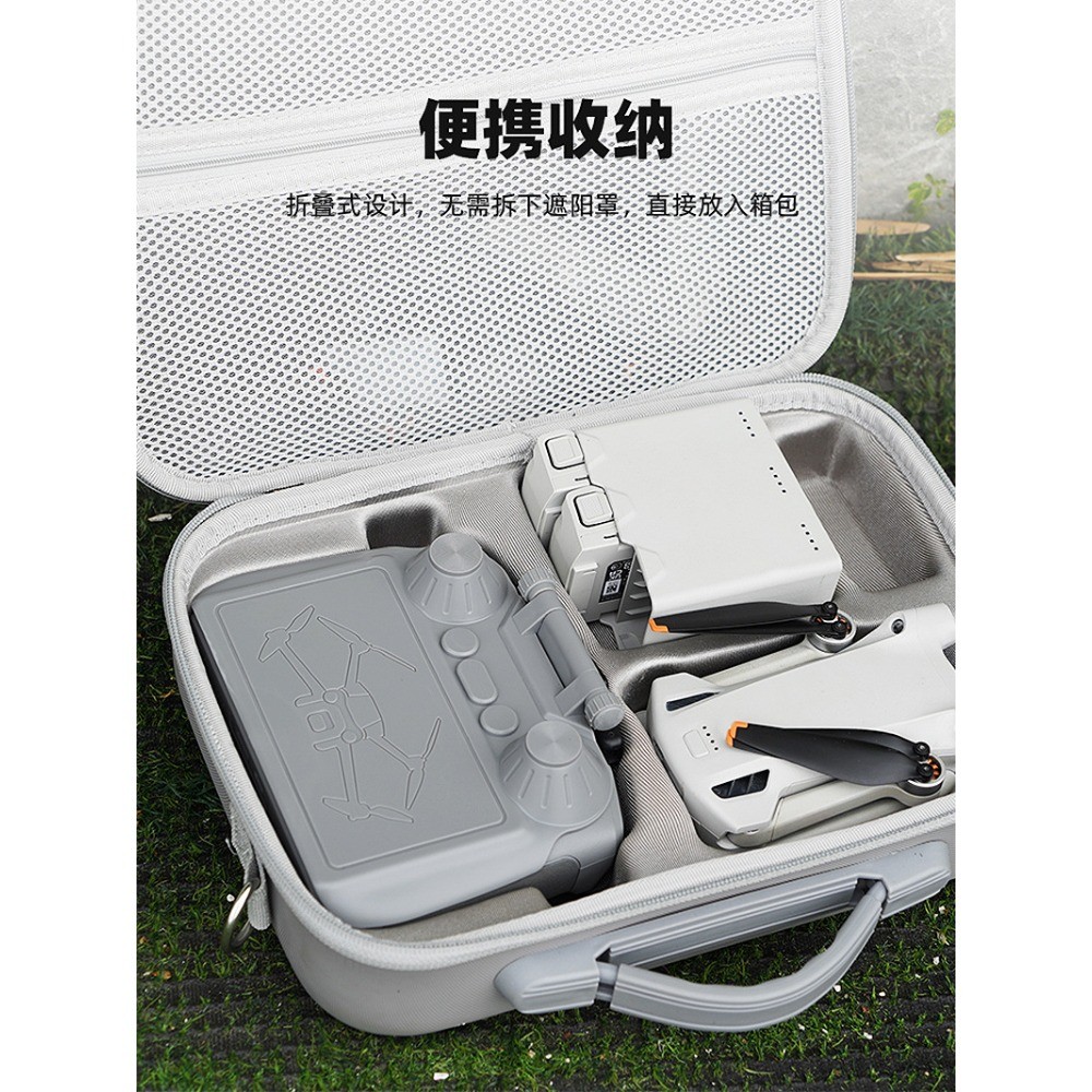Drone รีโมทคอนโทรล Light Shield สําหรับ DJI Mini 4 Pro/Air 3S รีโมทคอนโทรลเลนส์ RC2 พร้อมหน้าจอ Sun Shade AIR3S อุปกรณ์เสริม