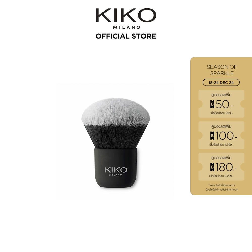 KIKO MILANO Face 13 Kabuki Brush เฟซ คาบูกิ บรัช (แปรงลงแป้งฝุ่น)
