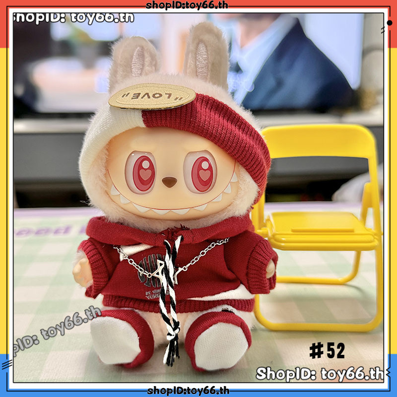 【ไม่รวมตุ๊กตา】เสื้อสเวตเตอร์สีแดง+เฮดแวร์+รองเท้า เหมาะสําหรับ labubu v2 v1