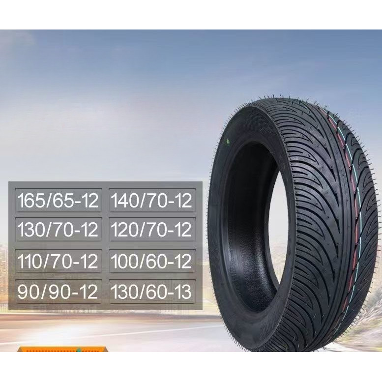 รถยนต์ไฟฟ้า80/90/100/110/120/130/ 140/70/80/90-12ยางสูญญากาศ12นิ้ว