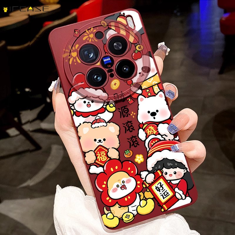สําหรับvivo X200 Pro Mini X100s X100 X90 X80 X70 Pro Plus Ultraเคสโทรศัพท์ตรุษจีนLucky Catสุนัขลูกสุนัขเพนกวินหมีแพนด้ากระต่ายน่ารักการ์ตูนนุ่มปลอกกรณีปกหลัง