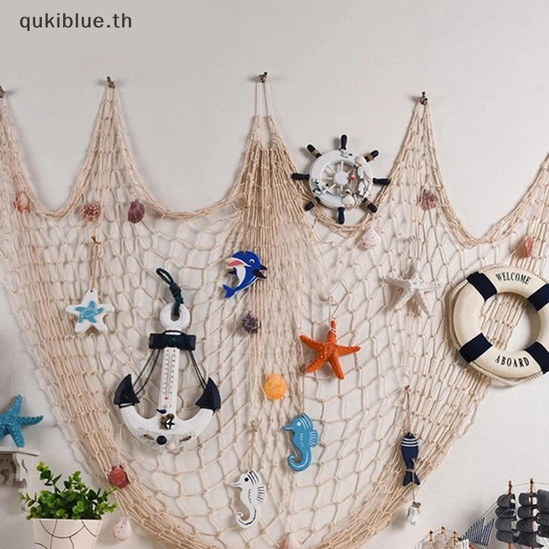 Qukiblue ตาข่ายตกปลาประดับสไตล์เมดิเตอร์เรเนียน สำหรับพื้นหลังการยิงประดับผนัง ตาข่ายปลาแขวนประดับ TH