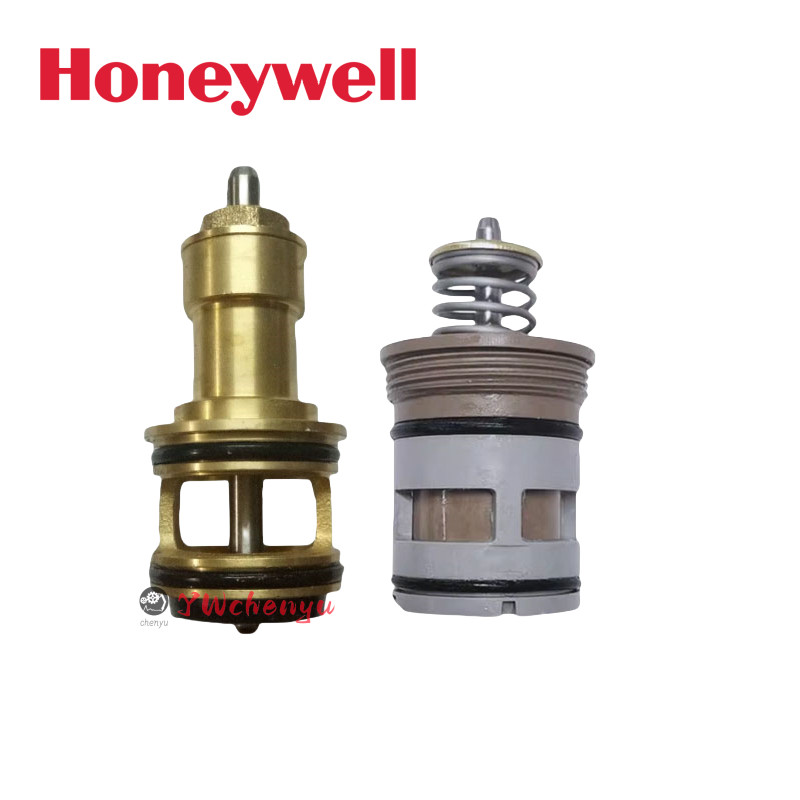 Honeywell VC6013 แกนวาล์วไฟฟ้าสองทาง VC4013 VN6013 ประแจถอดชิ้นส่วนเครื่องมือ
