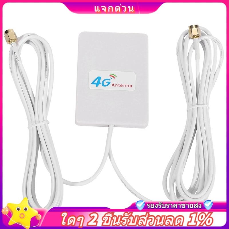 ในสต็อก-4g/3g เสาอากาศ WiFi 28dBi LTE เสาอากาศเครื่องขยายสัญญาณ 4G/3G Mobile Router เสาอากาศ WiFi เค