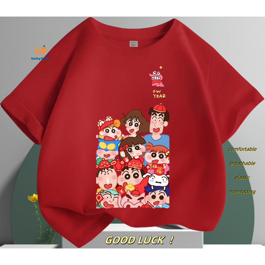 (จัดส่งตลอด 24 ชั่วโมง) 2025 Family Parent-Child Dress Crayon Shin-chan Happy Family Happy New Year Theme เสื้อยืด