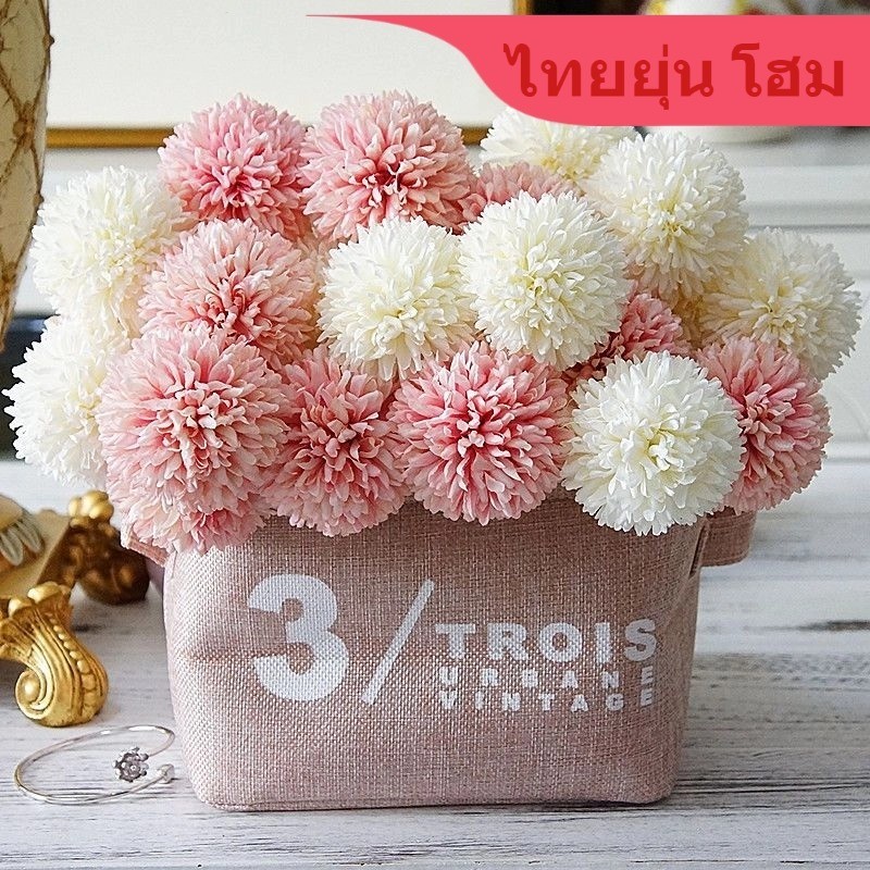 [3763 ซื้อคืน] ในลมนอร์ดิกขนาดเล็กสดจำลองไฮเดรนเยียดอกไม้ปลอมตกแต่งบ้าน