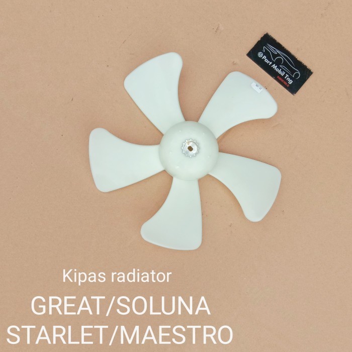 พัดลมมอเตอร์พัดลม Van พัดลมหม้อน้ํา Leaf พัดลมหม้อน้ํา Great Corolla/Startlet/Soluna/Maestro