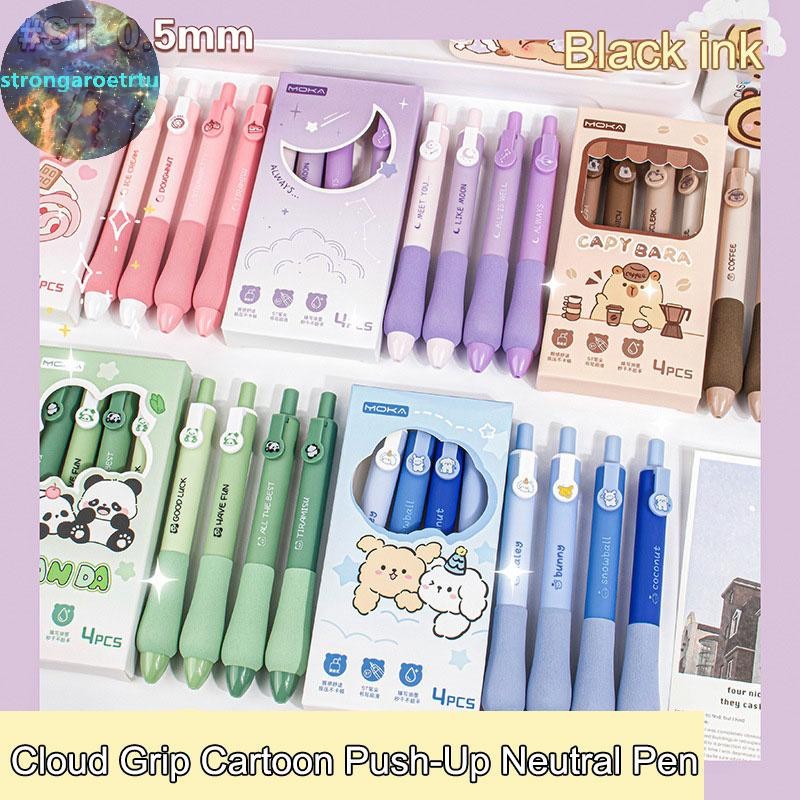 Strongaroetrtu Cloudy Grip การ์ตูน Push-Up Neutral ปากกาชุด 4 หยดน้ํา Gradient Neutral ปากกา ck ปากก