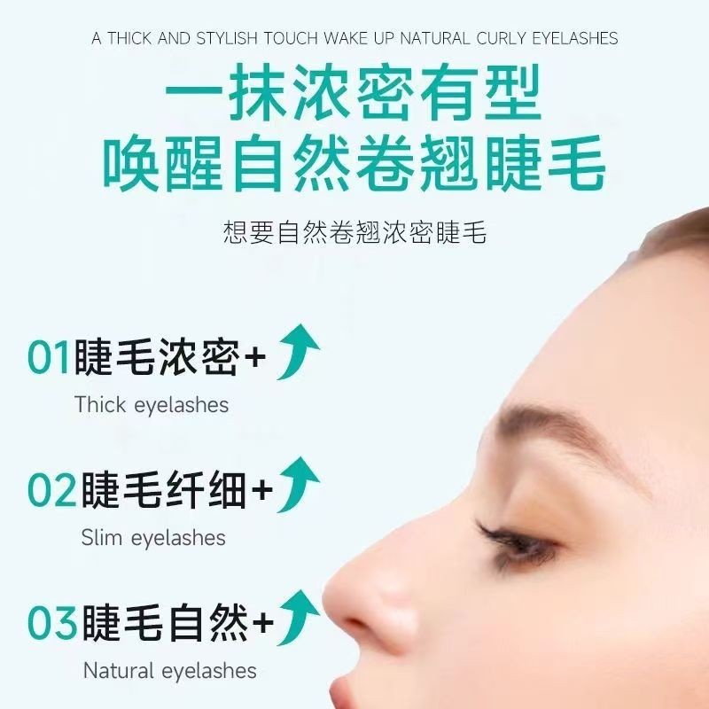 อินเดีย Careprost Careprost Eyelash Growth Nutrient Liquid Eyebrow หนาธรรมชาติ Fast Growth Brushless ราคา ถูกที่สุด ดีลบีเคเค แกลเลอรีภาพที่ 2