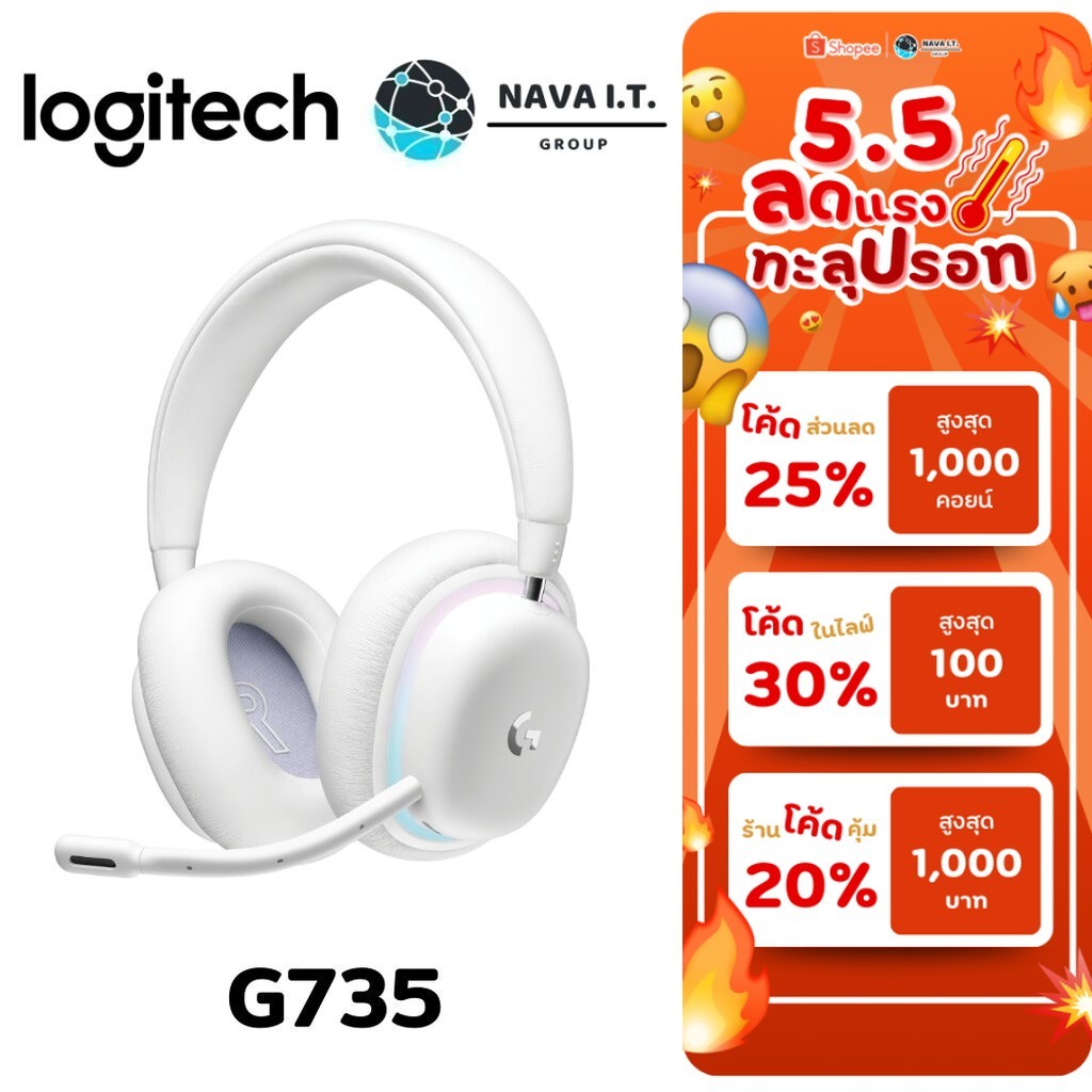 ⚡️กรุงเทพฯด่วน1ชั่วโมง⚡️ LOGITECH G735 หูฟังเกมมิ่งไร้สาย WIRELESS GAMING HEADSET AURORA COLLECTION 