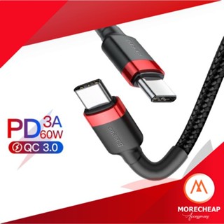 🔥ถูก/แท้🔥Baseus สายชาร์จ USB-C PD 60w-100w ชาร์จเร็ว Type-C …