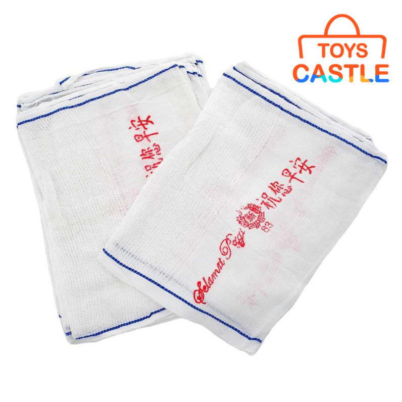 Good Morning Towel 83/96 Face Towel ผ้าล้างสีขาว ผ้าฝ้าย 100% Tuala Putih White Washcloth