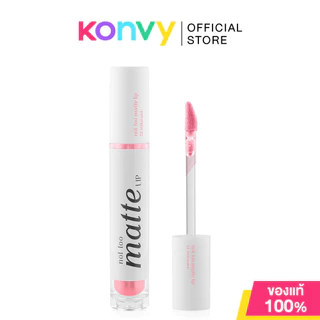 Cathy Doll Not Too Matte Lip 2.9g เคที่ ดอลล์ ลิปเนื้อกึ่งแมทให้ฟินิชริมฝีปากแมท