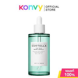 SKIN1004 Madagascar Centella Ampoule สกินวันโอว์โอว์โฟร์ แอมพูล 100ml (Original/Brightening/Poreminizing/Tea Trica)