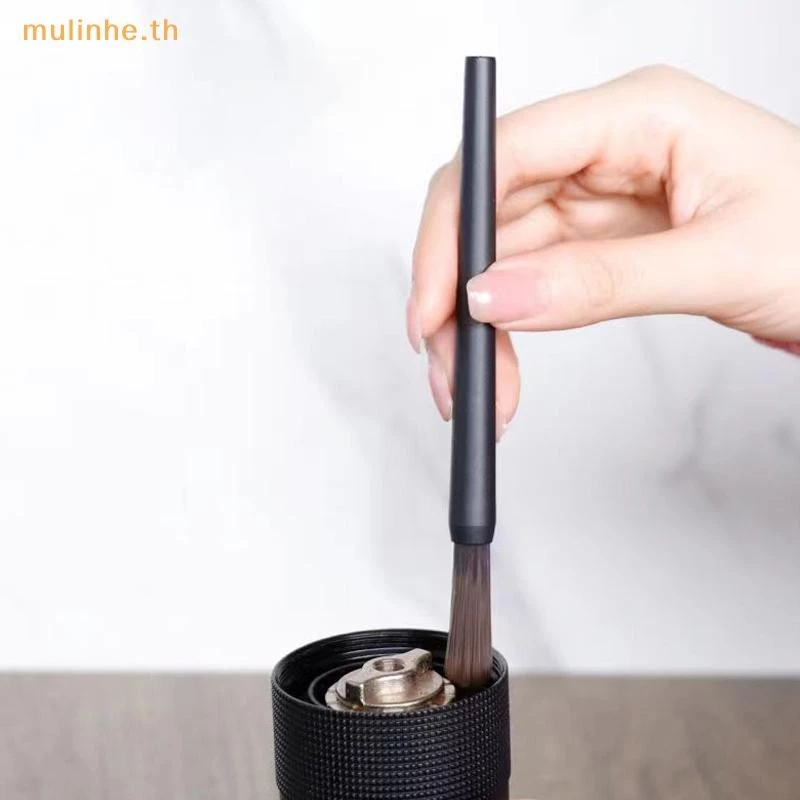 MULINHE เครื่องบดกาแฟทําความสะอาดแปรงทําความสะอาดกาแฟชุดแปรง Brewing Barista เครื่องมือกาแฟบาร์แปรงขนนุ่ม TH