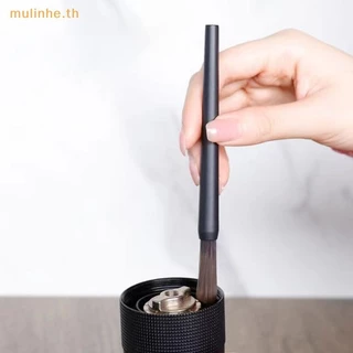 MULINHE เครื่องบดกาแฟทําความสะอาดแปรงทําความสะอาดกาแฟชุดแปรง Brewing Barista เครื่องมือกาแฟบาร์แปรงขนนุ่ม TH