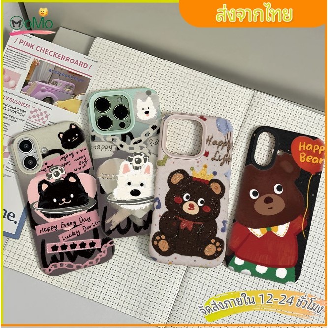 เคสสำหรับไอโฟน13 11 เคสนิ่มสีลูกกวาด เคสมือถือแมวกับหมีน่ารักเรียบง่าย case for iPhone 15 14 12 16 ProMax XS XR 78 Plus ราคา ถูกที่สุด ดีลบีเคเค