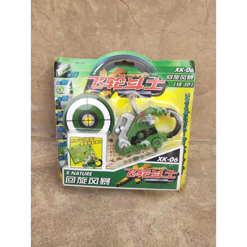 ** Flywheel Fighter Cyclone Storm XK-06 สีเขียวของแท้ Out of Print Collection Nostalgic Old Toys (43