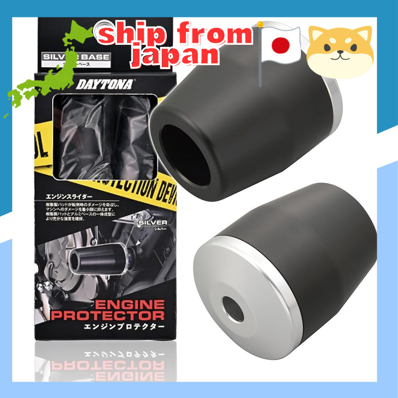 Daytona Engine Slider Engine Protector for GPZ900R 79946