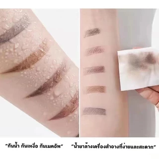 🚀ส่งจากไทย🚀ของแท้ ดินสออายไลเนอร์ แบบกันน้ำ สําหรับแต่งหน้าเขียนคิ้ว เนื้อดี