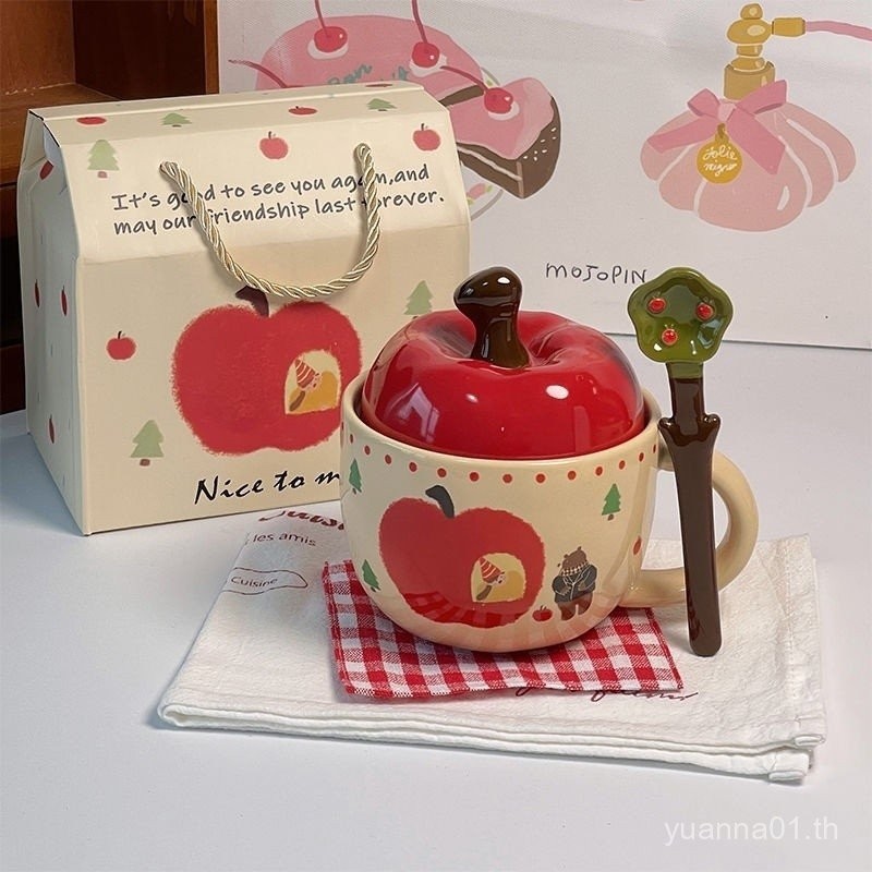 [3763คนสรรเสริญ] ของขวัญวันเกิดถ้วยน้ำแอปเปิ้ลน่ารักสาวๆเพื่อนที่ดีที่สุดแก้วมีฝาช้อนถ้วยเซรามิกพร้อมของที่ระลึกมูลค่าสูง