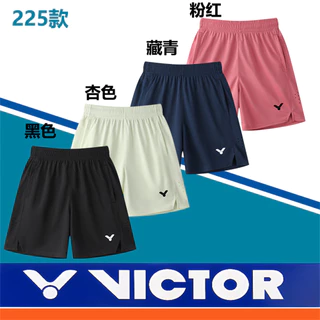 ในสต็อกจัดส่งฟรี ​กางเกงขาสั้น Pro Badminton/Tennis Hybrid 2025 – การออกแบบความชื้นระบายอากาศสําหรับ Multi-Sport Agility 225