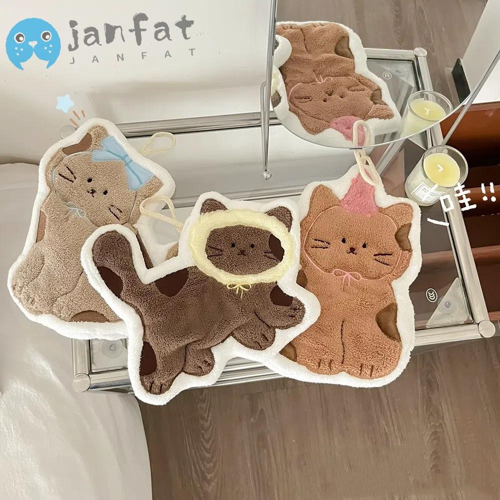 JANFAT ผ้าเช็ดมือแห้งเร็วผ้าเช็ดมือการ์ตูนหนาสองชั้นแห้งเร็วรูปแบบเรียบง่ายการออกแบบสร้างสรรค์ผ้าเช็ดมือดูดซับอเนกประสงค์ห้องครัว