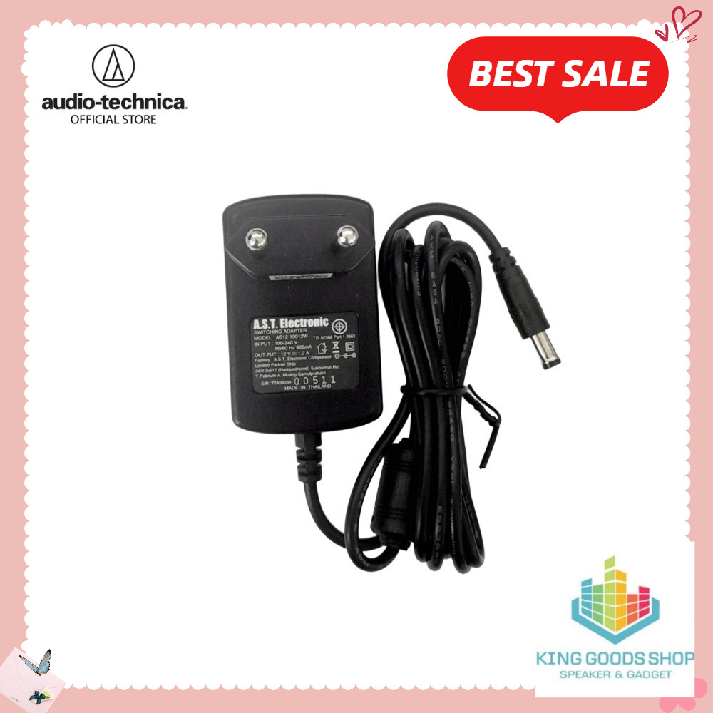 Audio Technica SWITCHING ADAPTER สำหรับเครื่องเล่นแผ่นเสียงรุ่น LP60X, LP2022, LPW40WN, LP3XBT, LPW5