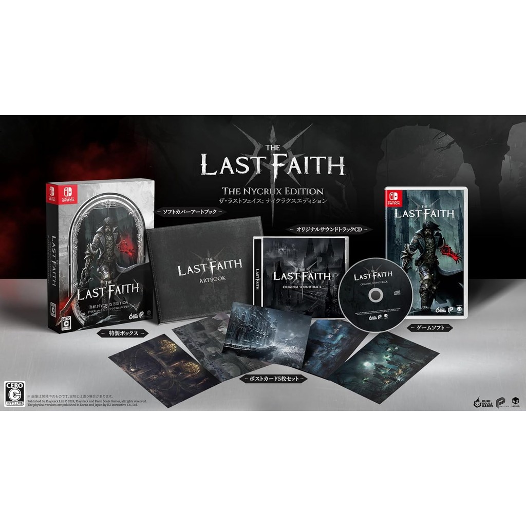 แผ่นเกม Nintendo Switch 🎮 The Last Faith [The Nycrux Edition] | ชุด Box มือ1 | Zone 2 ญี่ปุ่น (เปลี่