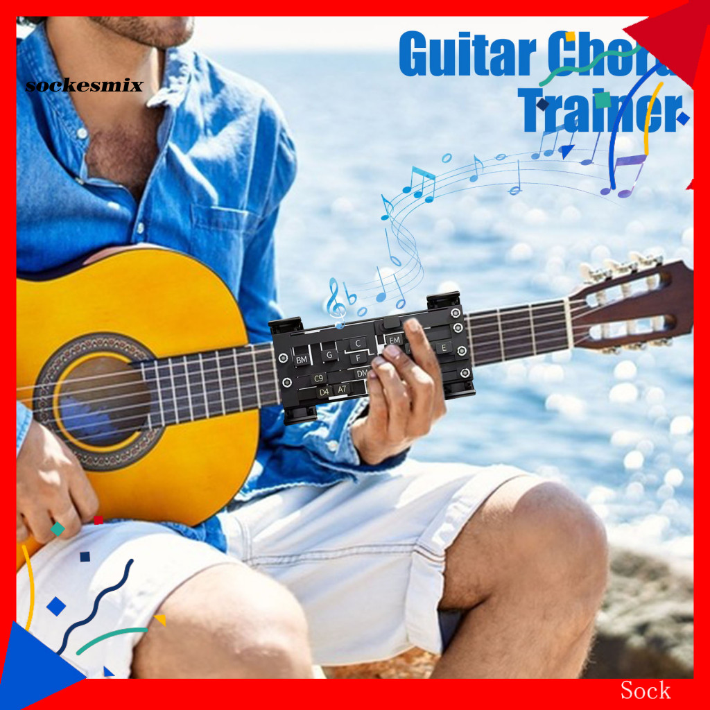 SX Guitar Chord Presser Guitar Chord Muscle Memory Trainer Easy Guitar Chord Trainer สําหรับผู้เริ่ม