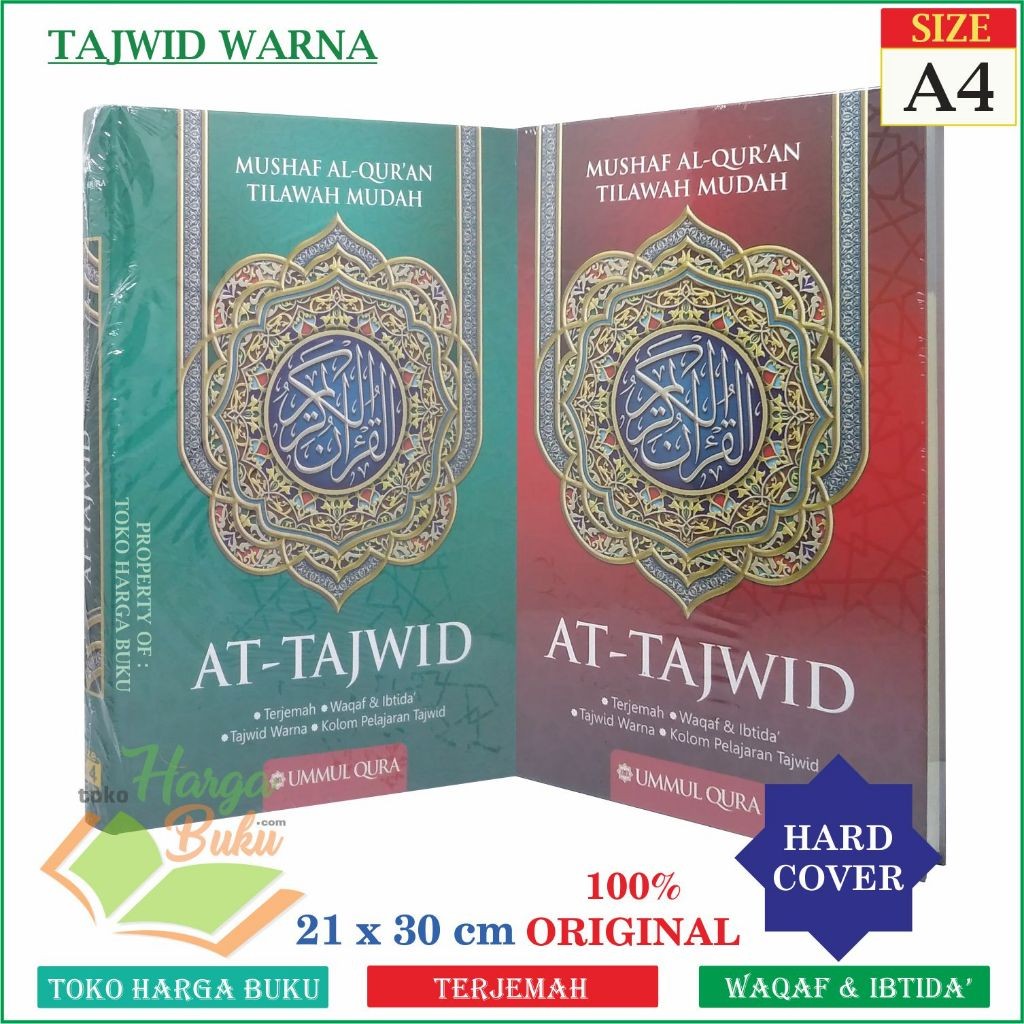 Al-Quran Tajwid A4 HC Mushaf Al-Quran At-Tajwid Easy Color Transmul Qura