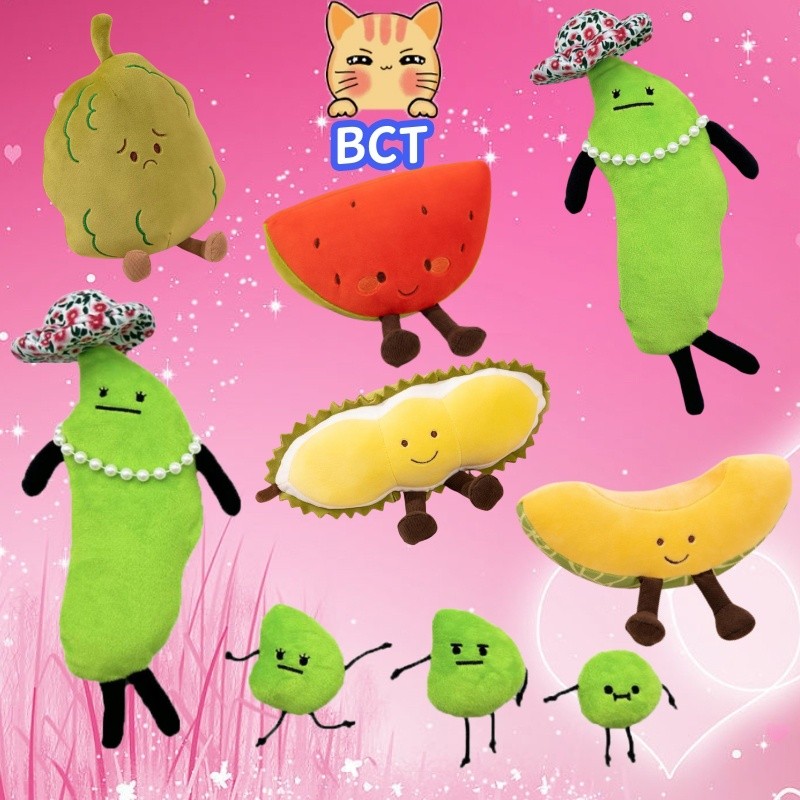 Bct Secret Stay Edamame Family Plush Secret Stay ตุ๊กตา Kawaii ทุเรียนแคนตาลูปแตงโมของเล่นตุ๊กตาเดสก์ท็อปเครื่องประดับนุ่มยัดตุ๊กตาเด็กชายและเด็กหญิงของขวัญวันเกิดของขวัญคริสต์มาส