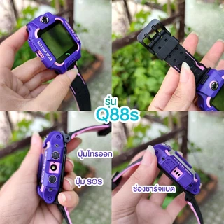 พร้อมส่ง Q88 นาฬิกาไอโมเด็กถูก นาฬิกาไอโมเด็กz6 นาฬิกากันเด็กหาย นาฬิกาข้อมือเด็กโทรได้