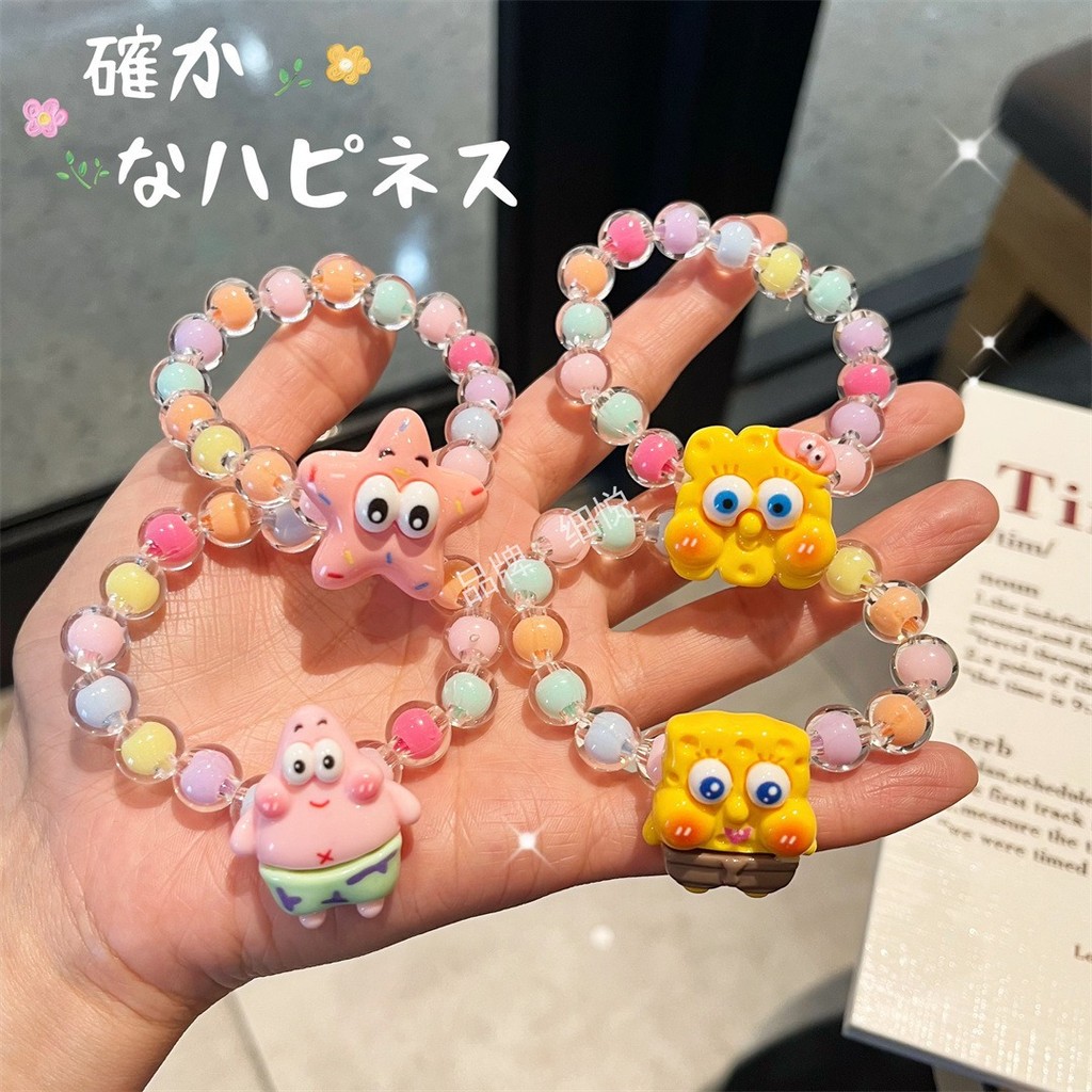 ลูกบอลลูกปัด D01สร้อยข้อมือการ์ตูนสร้อยข้อมือเด็กดาวห้าแฉกสาวน้อยเครื่องประดับการ์ตูนเครื่องประดับลูกปัดสาวเดินทางท่องเที่ยว