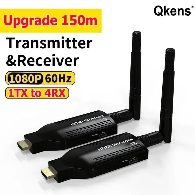 150m HDMI Wireless Extender Audio Video Transmitter Receiver 1 ถึง 4 Multi Screen Share Display Adapter 5G 1080P สําหรับกล้อง PS4 แล็ปท็อป PC To TV Monitor โปรเจคเตอร์