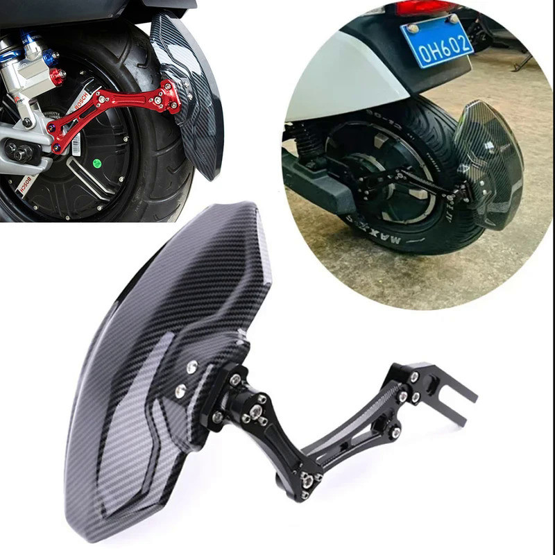 Universal electric fender Mudguard Electric vehicle fender Mud Splash Guard Thicken CNC Fender Mudgu