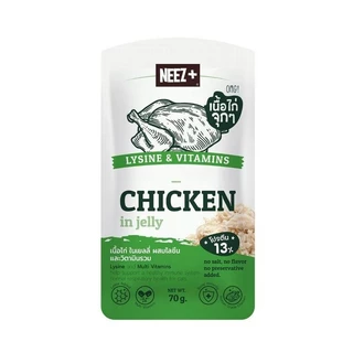 [6-12 ซอง] Neez+ อาหารเปียกแมว นีซพลัส เกรดพรีเมี่ยม เพื่อสุขภาพ ขนาด 70 กรัม พร้อมสารอาหารที่ดี