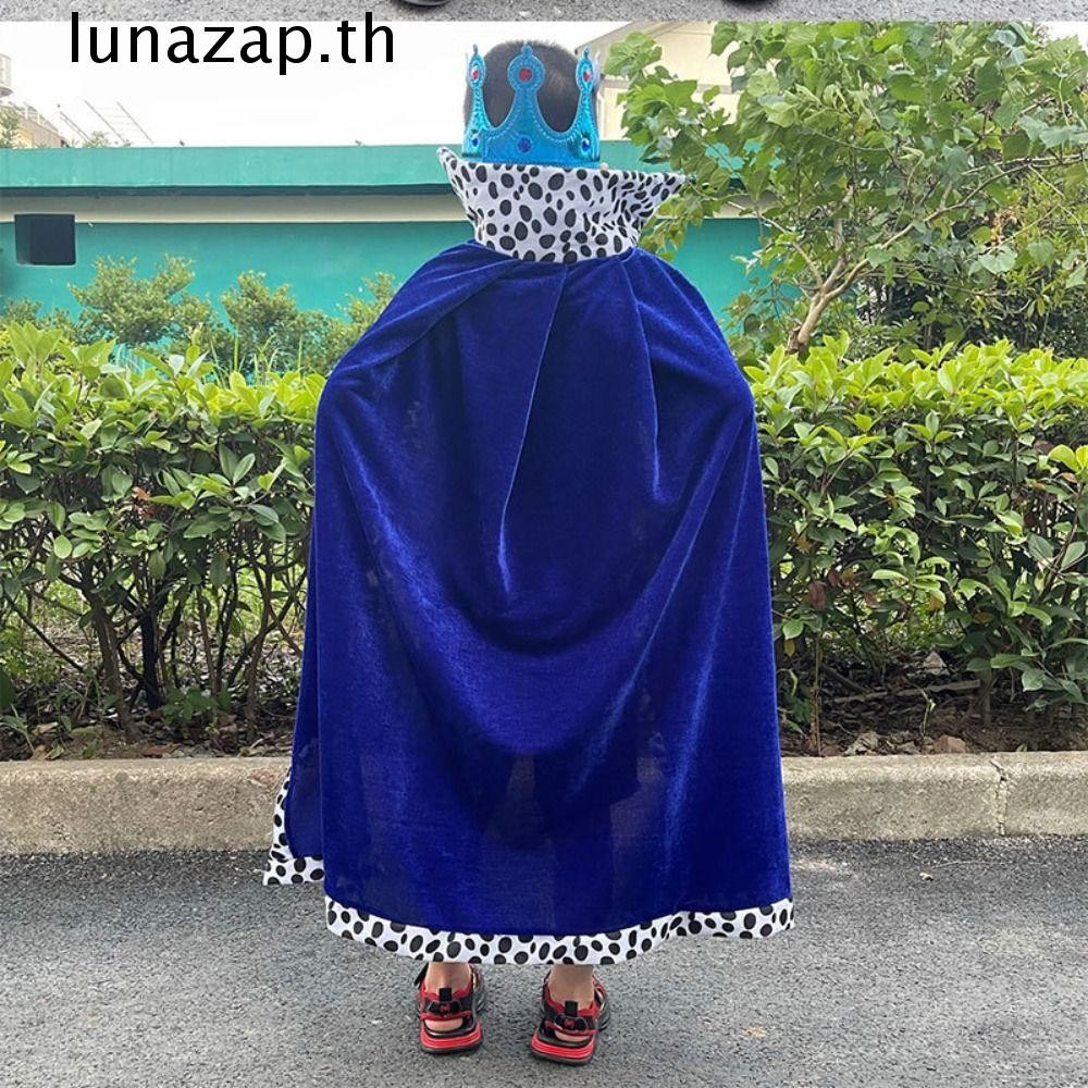Lunazap ฮาโลวีนเครื่องแต่งกายคอสเพลย์ Props, ตลกคอสเพลย์ฮาโลวีน King Cape, Casual สมจริง Party Cloak Prince Crown ผู้ใหญ่