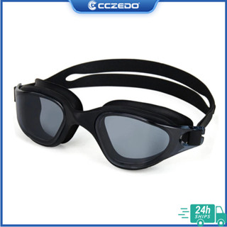 แว่นตาว่ายน้ำมืออาชีพ ป้องกันแสงแดด UV สำหรับผู้ใหญ่ทั้งชายแ…