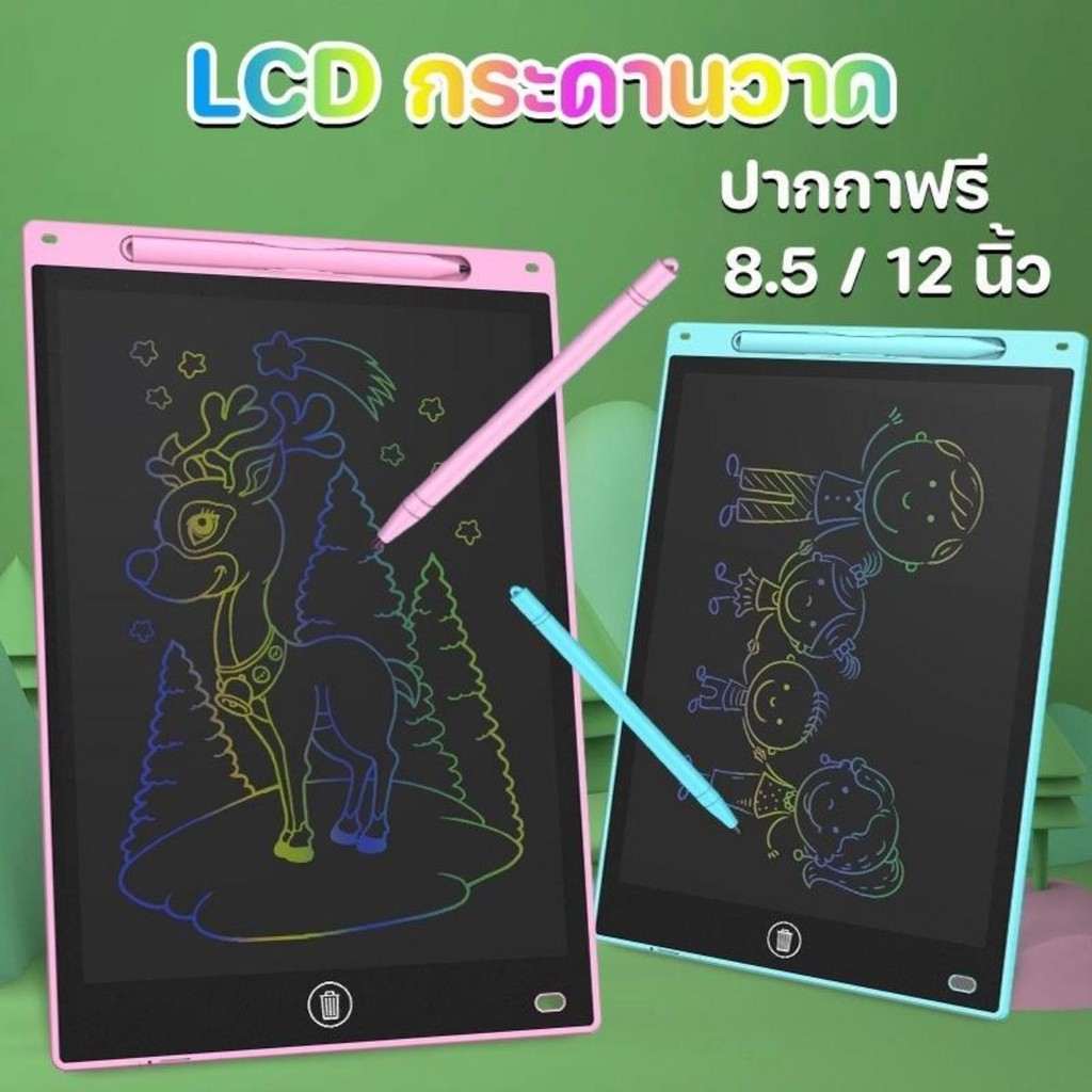 Thumbnail 9